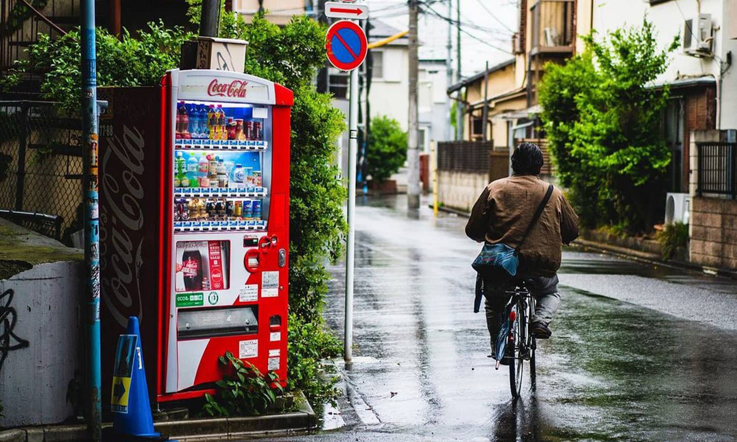 coffee-vending-machine