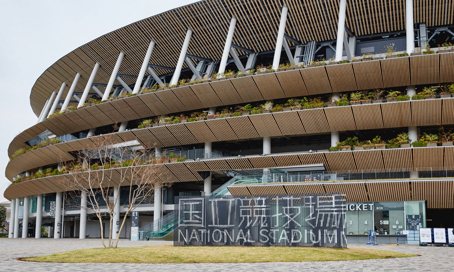 Japan National Stadium