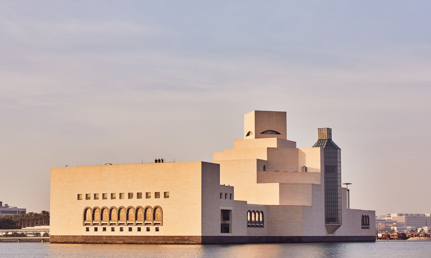 Museum of Islamic Art