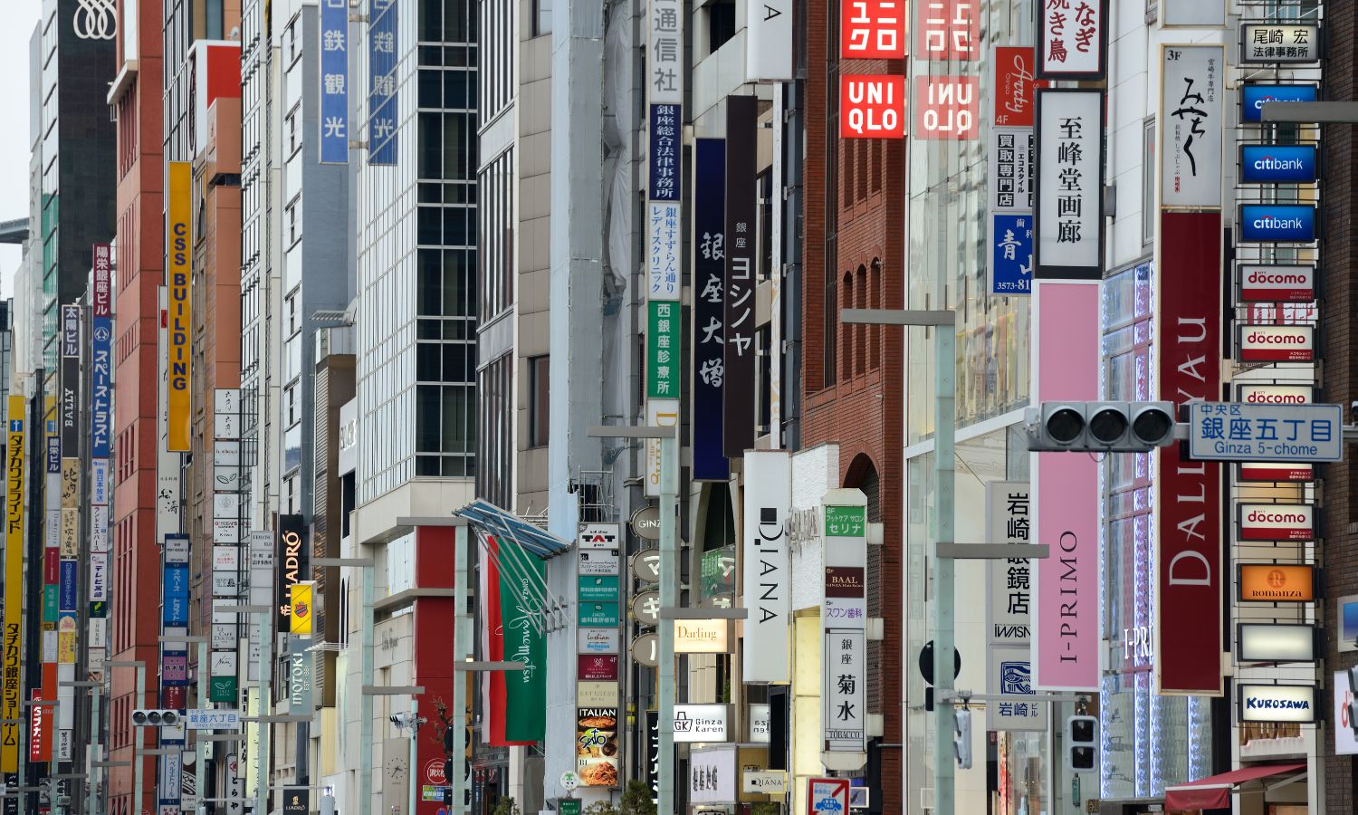 Tokyo design shops