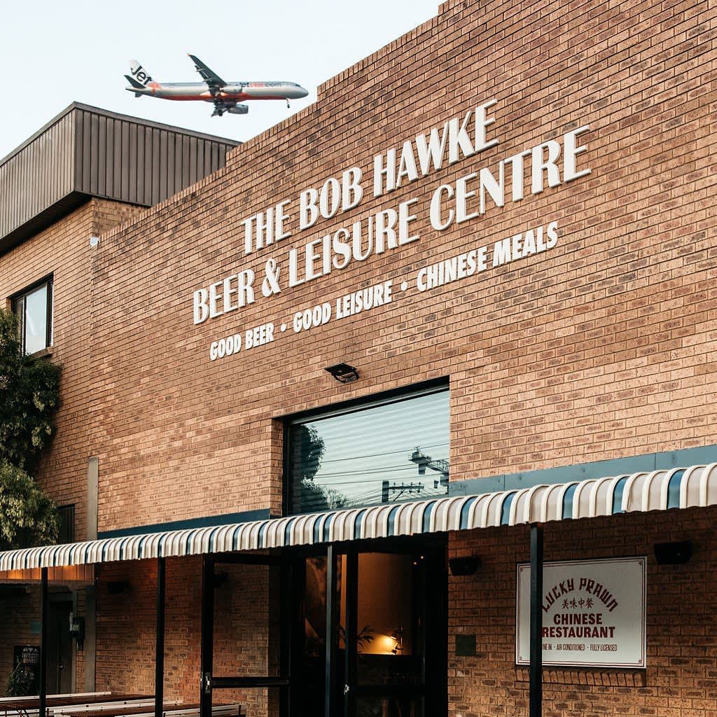 marrickville bob hawke beer and leisure centre