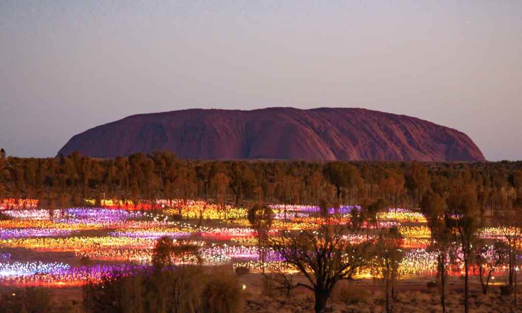 uluru