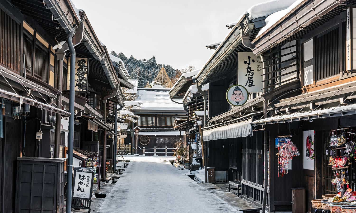 takayama