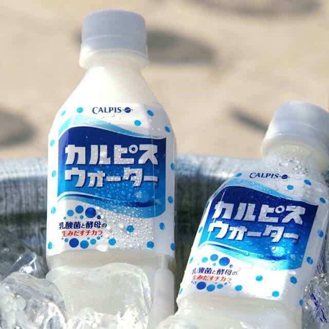 calpis australia